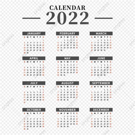 2022 Calendario 2022 Meses Y Fechas Png 2022 Calendario Mes Png Y