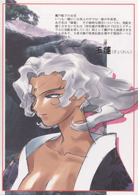 Tenchi Muyo Ryo Ohki Doujin Tenchiforum