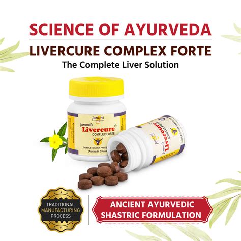 Best Ayurvedic Medicine For Fatty Liver Livercure Complex Forte Jammi