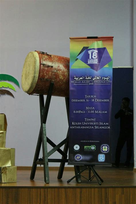 Utbc, yang semula direncanakan tanggal 28 mei 2021, telah dicoret, dan akan ditentukan kemudian (disesuaikan. LAMAN UTAMA SMAM: TAHNIAH PERTANDINGAN VIDEO PENDEK BAHASA ...