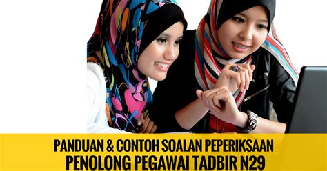 Pegawai tadbir in english for more information and source, see on this link : Contoh Soalan Peperiksaan Jpa Bahagian A - Top Sample o