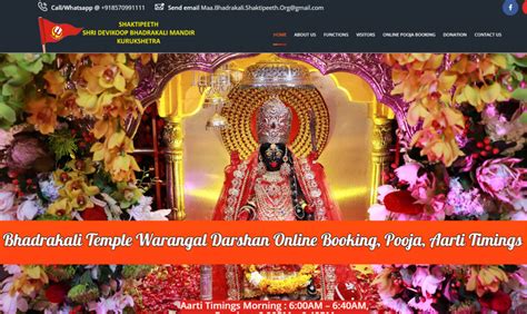 Bhadrakali Temple Warangal Darshan Online Booking Pooja Aarti Timings
