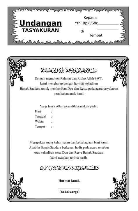 Contoh surat undangan aqiqah berikut, dalam layout ms. contoh undangan tasyakuran