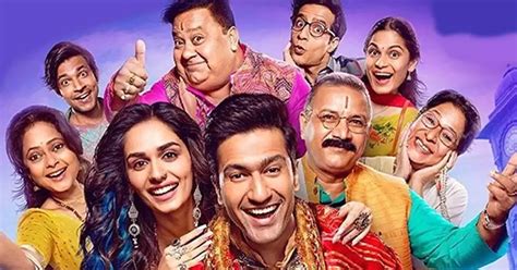 The Great Indian Family Movie Review | Filmfare.com