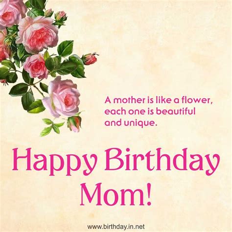 Happy Birthday Wishes To Mom Quotes Shortquotes Cc