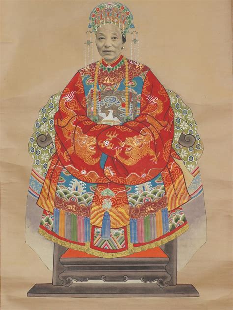 Sold Price A Chinese Ancestor Portrait Of A Seated Offical 19th C