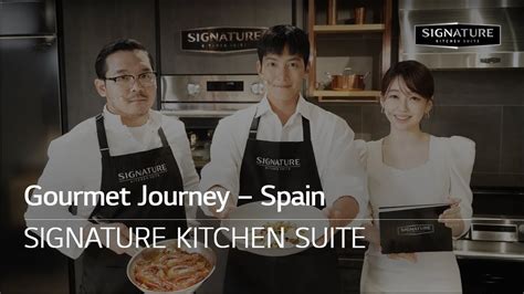 Gourmet Journey Spain Youtube