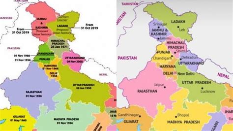 Fact Check Kashmir New Map After October 31 Two Pictures Are Viral