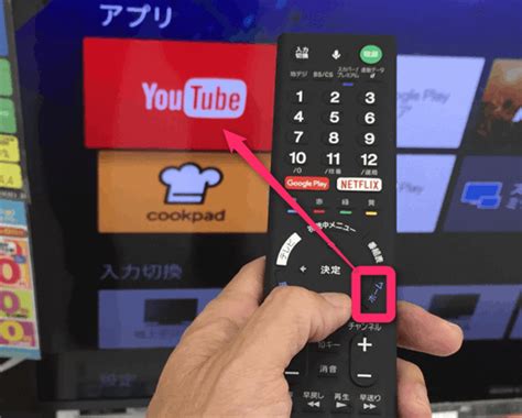 Video cannot currently be watched with this player. YouTubeをテレビで見る方法【 Youtube対応TV/非対応TV 別】 | Webと人 ...