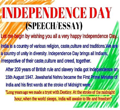 Mere pyare mitron, aaj ham sab yahan swatantrata divas respected principal honorable chief guest teachers parents and my dear friends, first let me wish you all a very happy independence day on 15th august. Independence Day 2019 Speech, 15th August Speech In Hindi ...