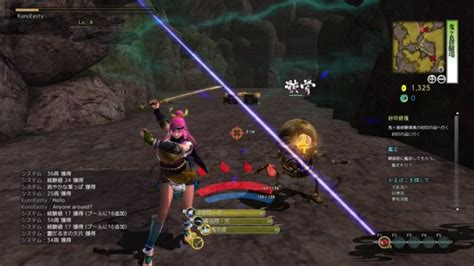 Exclusive Onigiri The Xbox Ones First Mmo Coming To North America