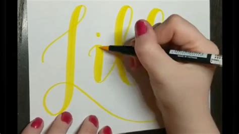 Lilly Modern Calligraphy Name Youtube