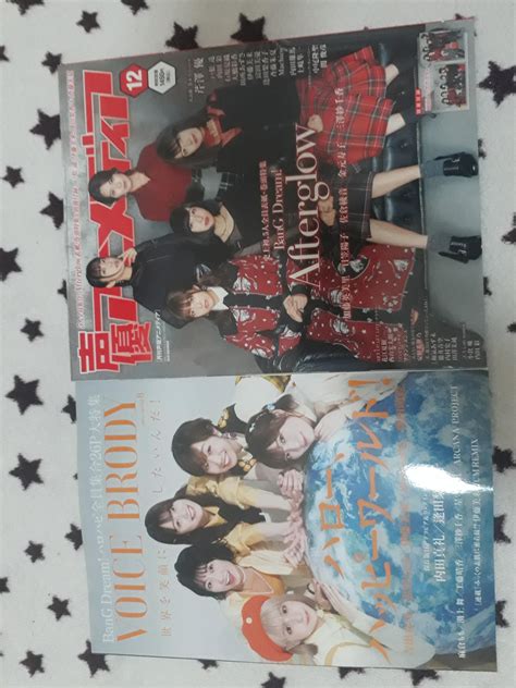 Maybe you would like to learn more about one of these? Roselia Real Band / Report Explosive Online Live With ...