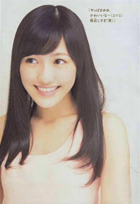 Watanabe Mayu Hair Styles Idol Singer