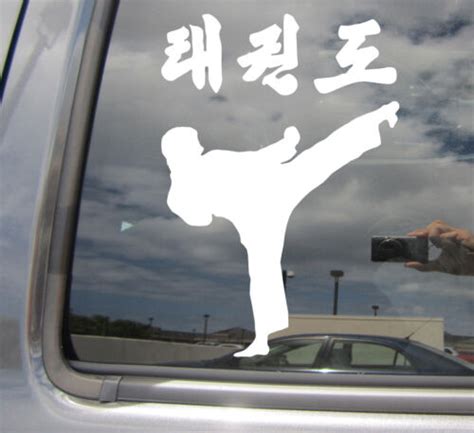 Korean Taekwondo Kick Tae Kwon Do Martial Arts Car Vinyl Decal Sticker 04047 Ebay