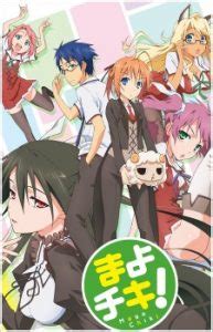 Japanese,tv programmes based on manga,anime series,anime fantasies,anime action. Mayo Chiki! BD (Episode 1 - 13) Subtitle Indonesia | Otaku ...