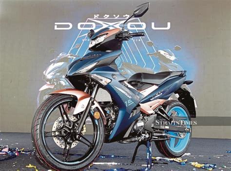Yamaha Launches Doxou Y15zr Nvx New Straits Times Malaysia General