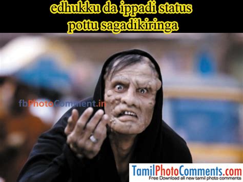 4,328 likes · 38 talking about this. Whatsapp Comedy Images Tamil | Holidays OO