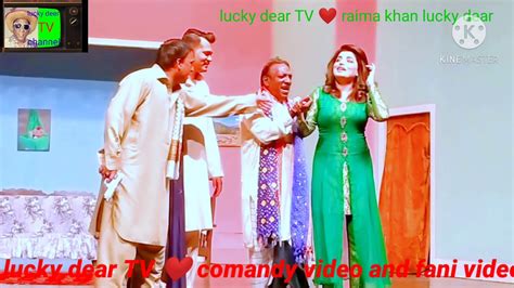 Raima Khan And Lucky Dear Best Comedy Lucky Dear Latest Drama Raima