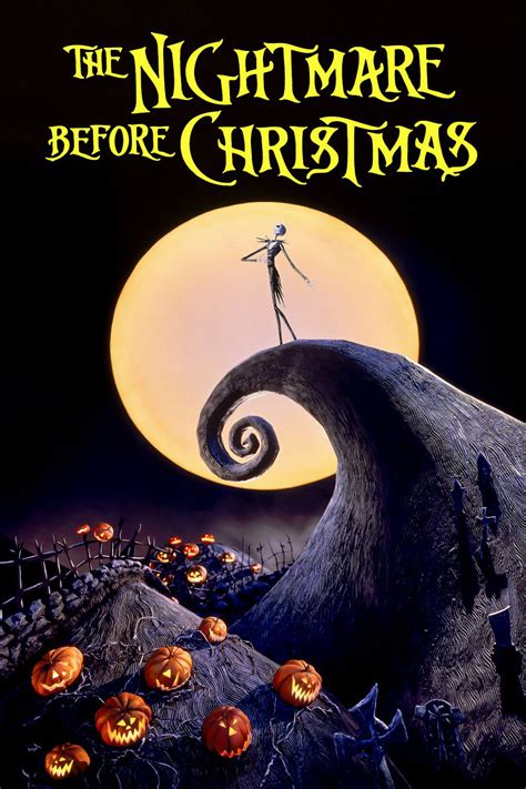 The Nightmare Before Christmas 1993 Gateway Film Center