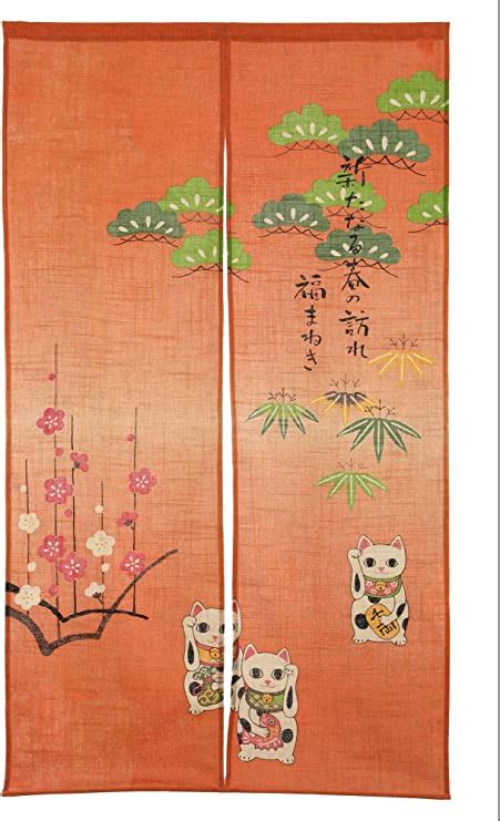 Made In Japan Noren Curtain Tapestry Shiki No Matsu Home