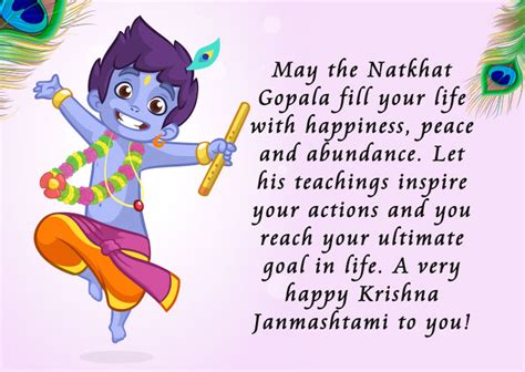 Happy Krishna Janmashtami Wishes Images 2021 Quotes Message Status
