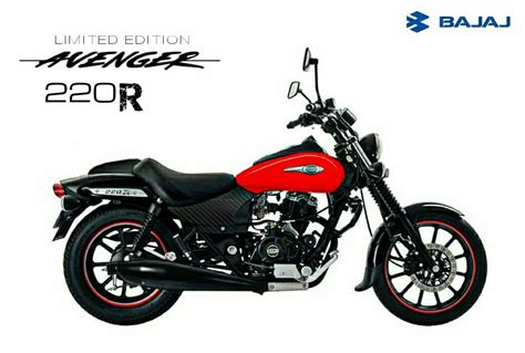 Bajaj offers 1 more avenger model starting from ₹1,04,830. Limited Edition Bajaj Avenger 220R Comes from Fans World