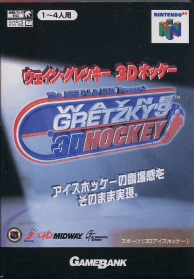 Buy Wayne Gretzky S 3D Hockey For N64 Retroplace