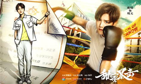 As the eldest daughter of the fang conglomerate, fang yu was raised to become the sole successor of the company, yet she goes against her family's objections. Engsub Sweet Combat (2018) ep 1
