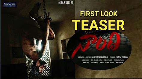 See more of naandhi foundation on facebook. Naandhi Teaser || Allari Naresh || Vijay Kanakamedala ...