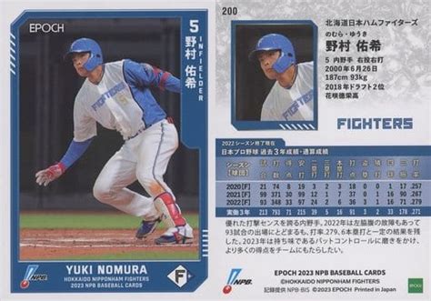 Sports Regular Card Epoch Npb Professional Baseball Card Regular Card Yuki