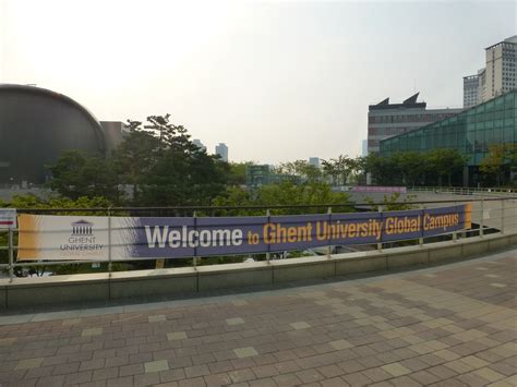 Incheon Global Campus 44612 Beeldbank