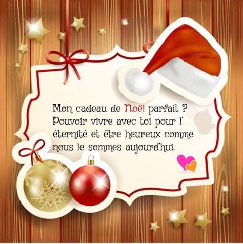 Voeux de nouvel an : Citation Bonne Année 2019 : Textes et Cartes Vœux Joyeux ...