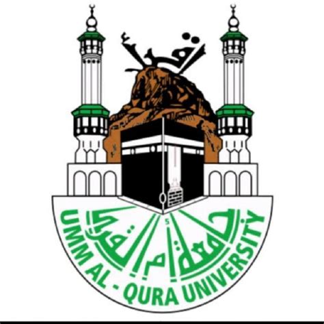جامعة أم القرى بوابة القبول الموحد.htm. شروط القبول في جامعة ام القرى في السعودية - شروط عربية