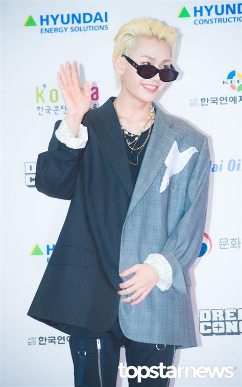 Ilhoon left the group on december 31. HD포토 비투비(BTOB) 정일훈, '솔로로 참석!' (2019드림콘서트 ...