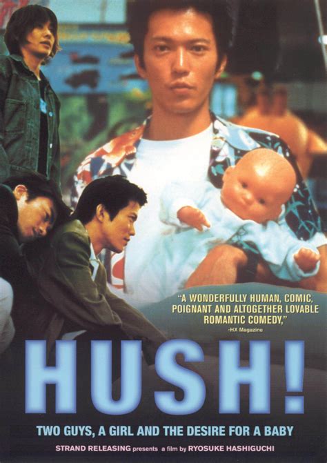 Best Buy Hush [dvd] [2001]