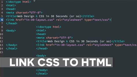 How To Add A Css Page To Html
