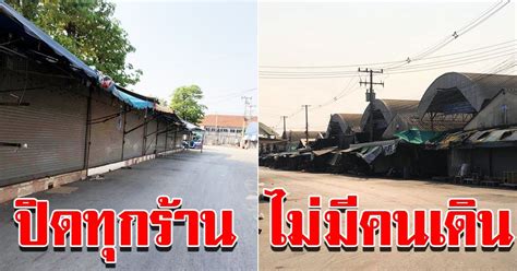 ตรวจผลสลากกินแบ่งรัฐบาล ตรวจหวย งวดประจำวันที่ 1 กุมภาพันธ์ 2563. Nana News