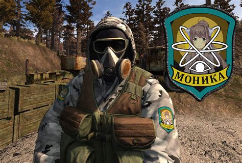 Monica МОНИКА Patches For Monolith Addon Stalker Anomaly Mod