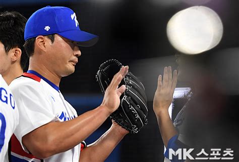 10 시간 전 / 모쏠대머리. 오승환 `막았다!` MK포토 - MK스포츠