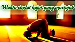 Doa agar terbebas dari hutang yang melilit | ustadz adi hidayat lc., ma. bolehfuzziblog: Sholat Hajat Boleh Dilakukan Berapa Kali ...