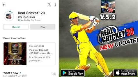 Real Cricket 20 New Update Launched Full Review Rc20 New Update V5