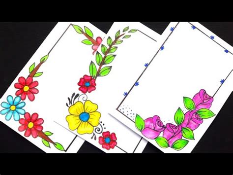 Beautiful Flower Designs How To Draw Flower Border Designs For Project