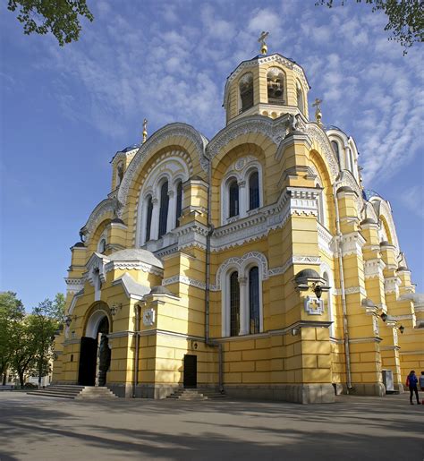 Kiev Ukraine Vladimir Cathedral