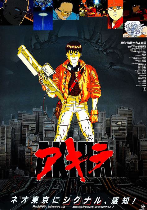 Japanese Anime Movie Posters Anime Nations