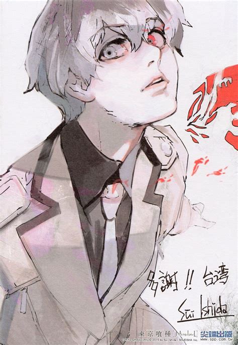 If we follow the original age of kaneki (in the first chapter of the manga it labels him as 18, but somehow we all decided that he was 20 at the end of the manga), then it should have picked up 3 years later, seeing as he is 21 or 22. Haise Sasaki Tokyo Ghoul:re | Tokio ghoul | Tokyo ghoul ...