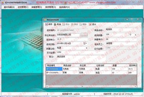 Search for text in self post contents. 计算机毕业设计_计算机专业毕业设计-计算机毕业设计源码网