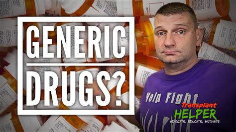 A drug that has a trade name and is protected by a patent (can be produced and sold only by the company holding the patent). Brand Name or Generic Drugs | Which Should I Choose? - YouTube