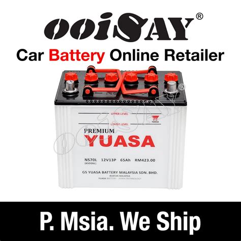 Yuasa battery malaysia that possess long term discharge traits, better energy storage. YUASA NS70L 65D26L (Conventional) - 13 Plates - Car ...