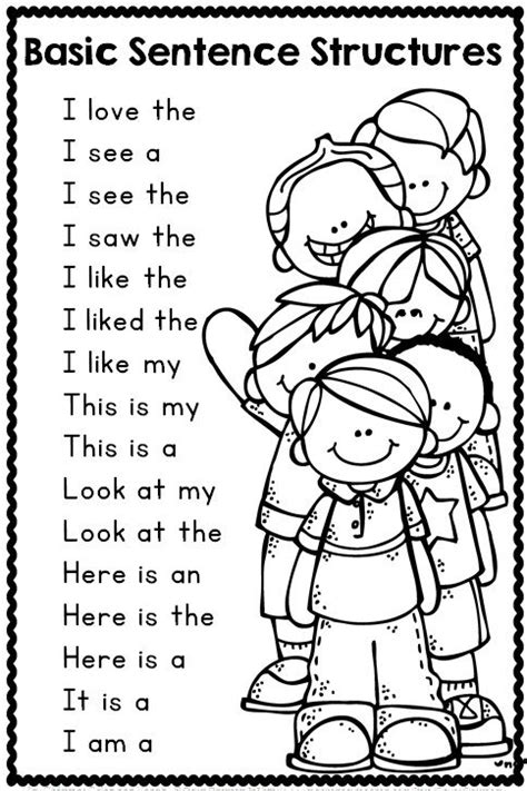 Use these coloring worksheets for kindergarten to help stimulate their creative perception. Christmas Coloring Pages: I Spy | Kindergarten writing, Kindergarten reading, Classroom writing